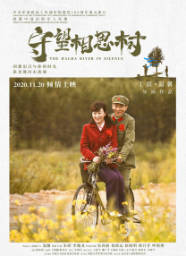 亚洲成在人色婷婷